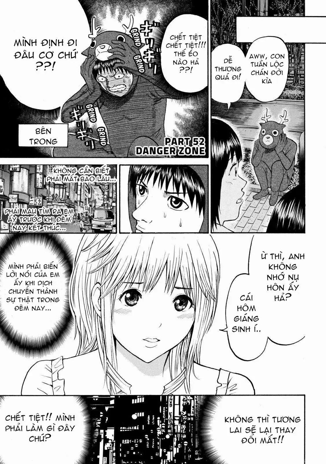 Wagatsuma-San Wa Ore No Yome Chapter 52 - Trang 6