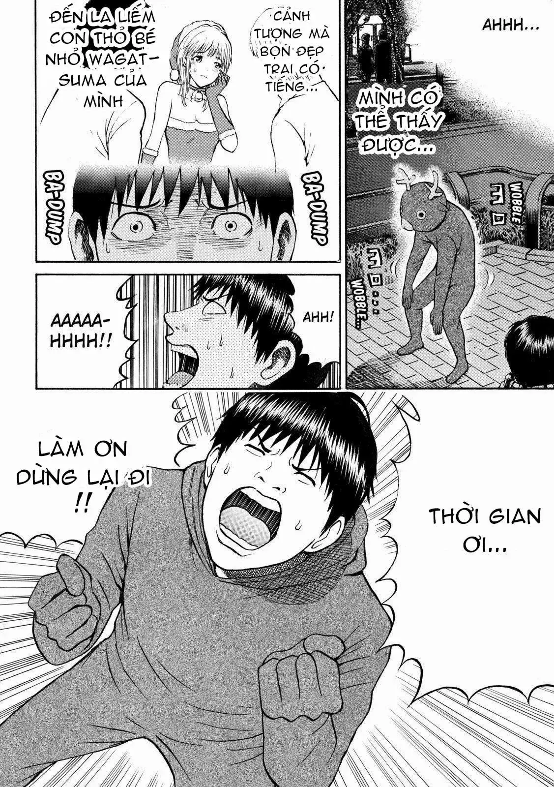 Wagatsuma-San Wa Ore No Yome Chapter 52 - Trang 7