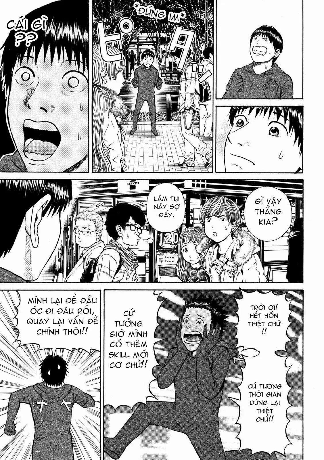Wagatsuma-San Wa Ore No Yome Chapter 52 - Trang 8