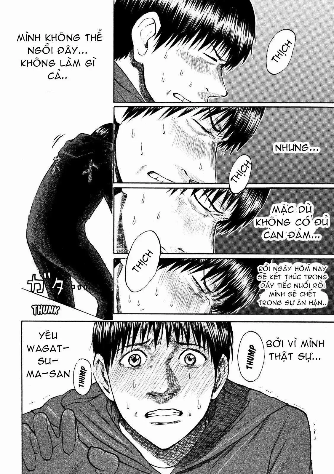 Wagatsuma-San Wa Ore No Yome Chapter 53 - Trang 11