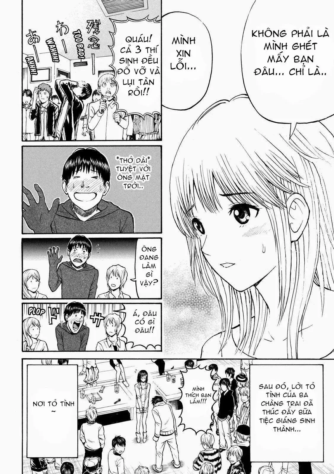 Wagatsuma-San Wa Ore No Yome Chapter 53 - Trang 13