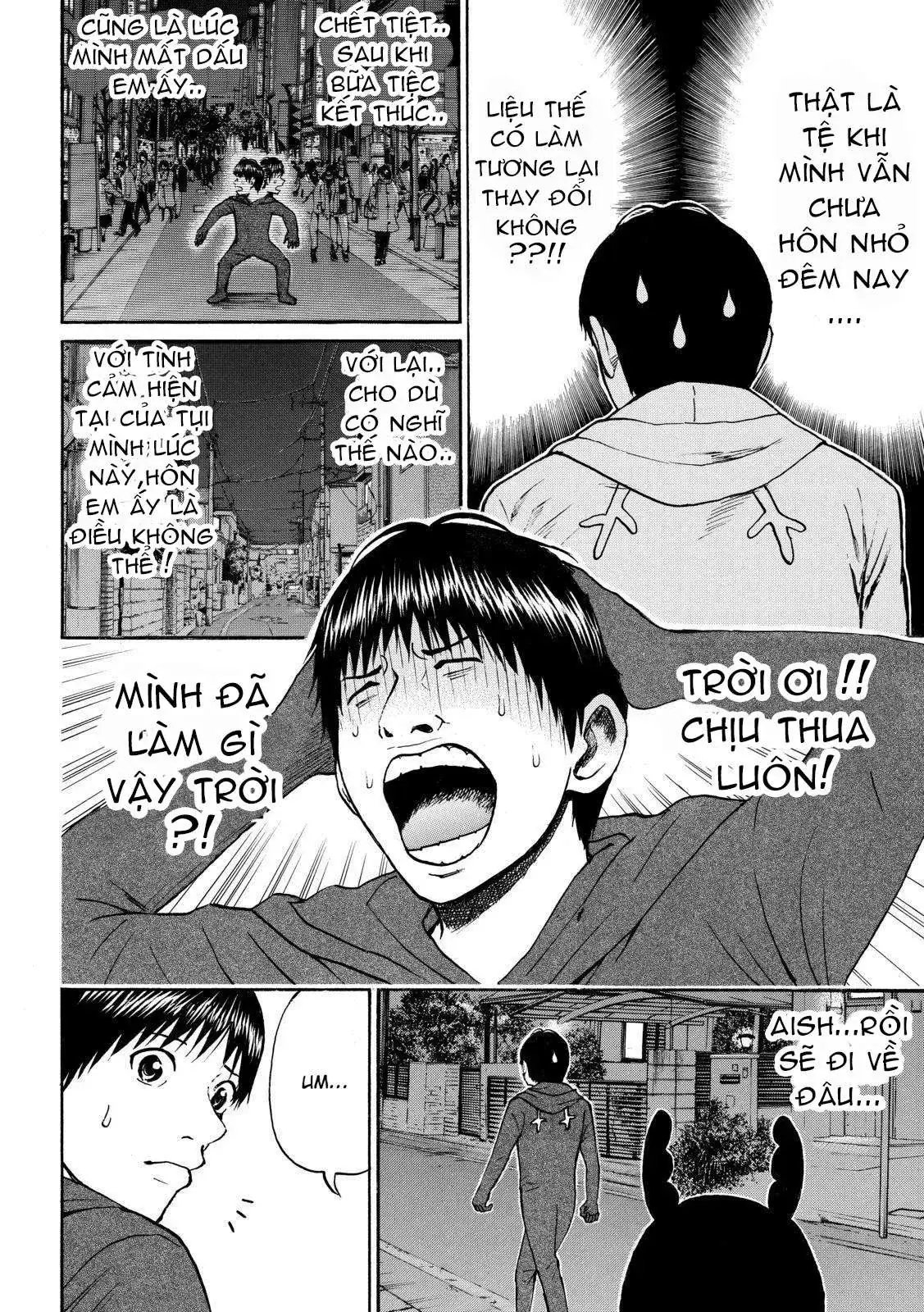 Wagatsuma-San Wa Ore No Yome Chapter 53 - Trang 15