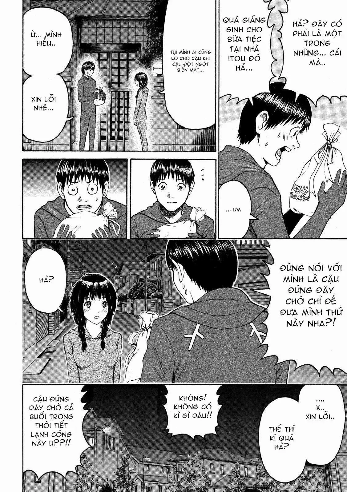 Wagatsuma-San Wa Ore No Yome Chapter 53 - Trang 17