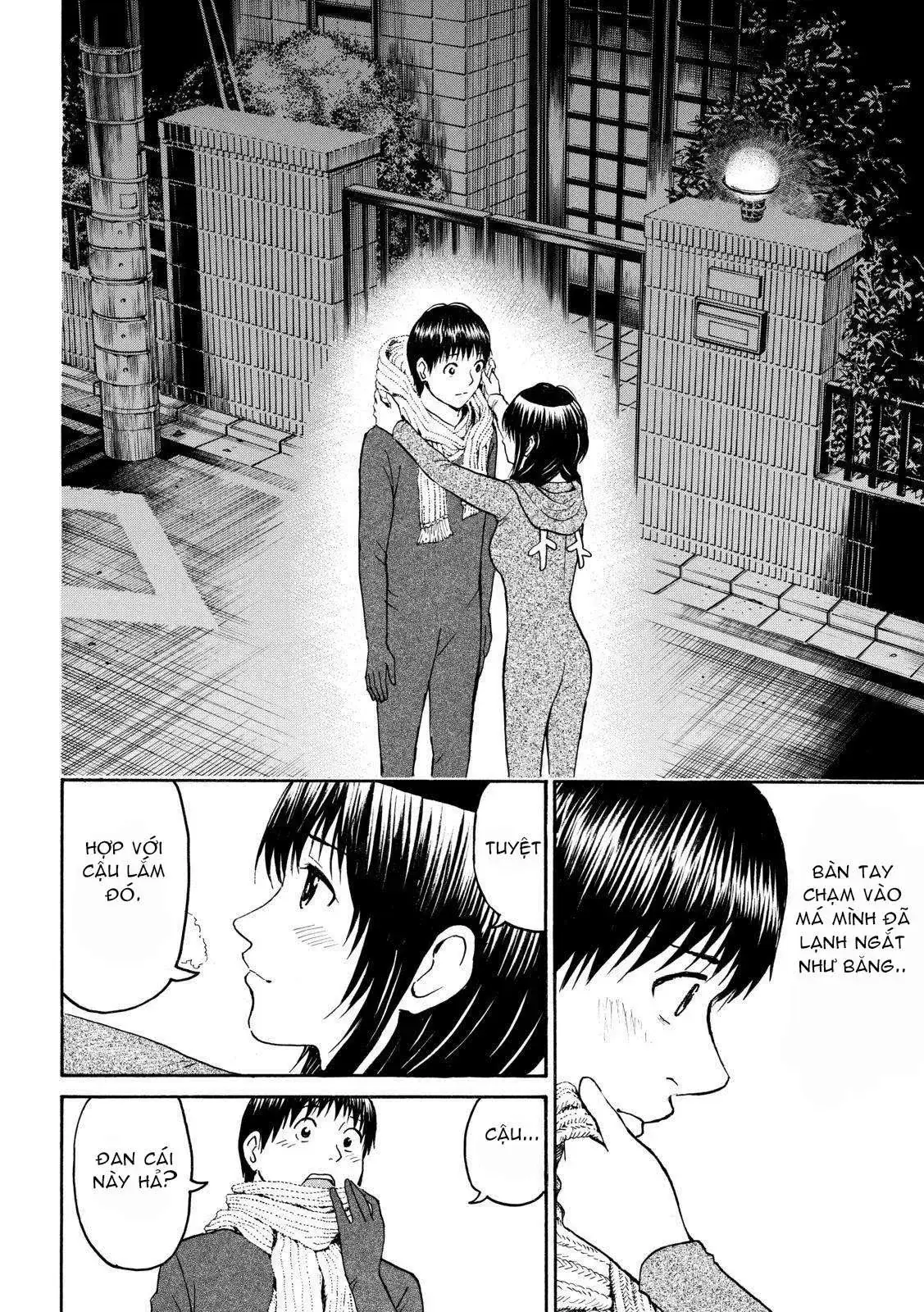 Wagatsuma-San Wa Ore No Yome Chapter 53 - Trang 19