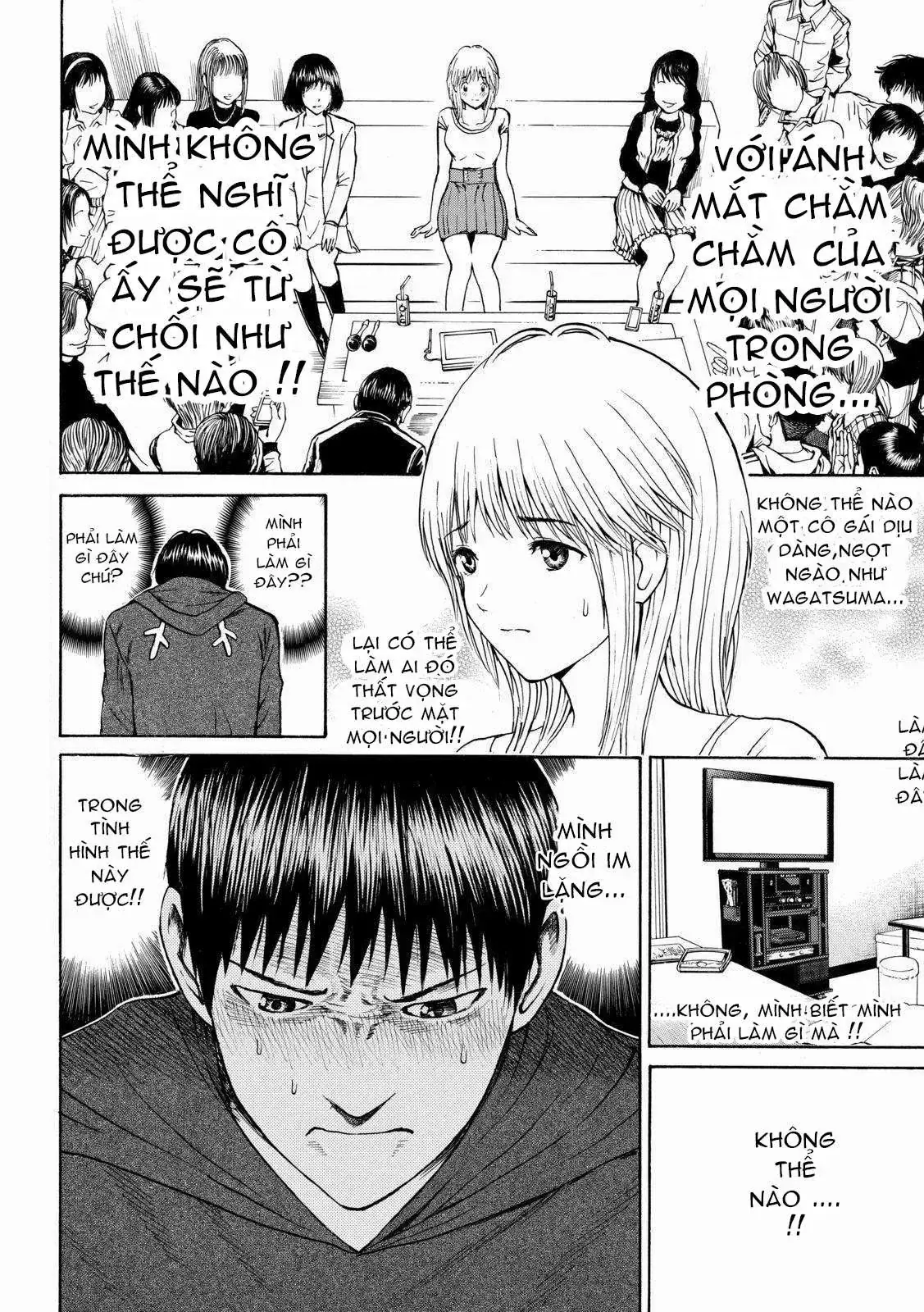 Wagatsuma-San Wa Ore No Yome Chapter 53 - Trang 7