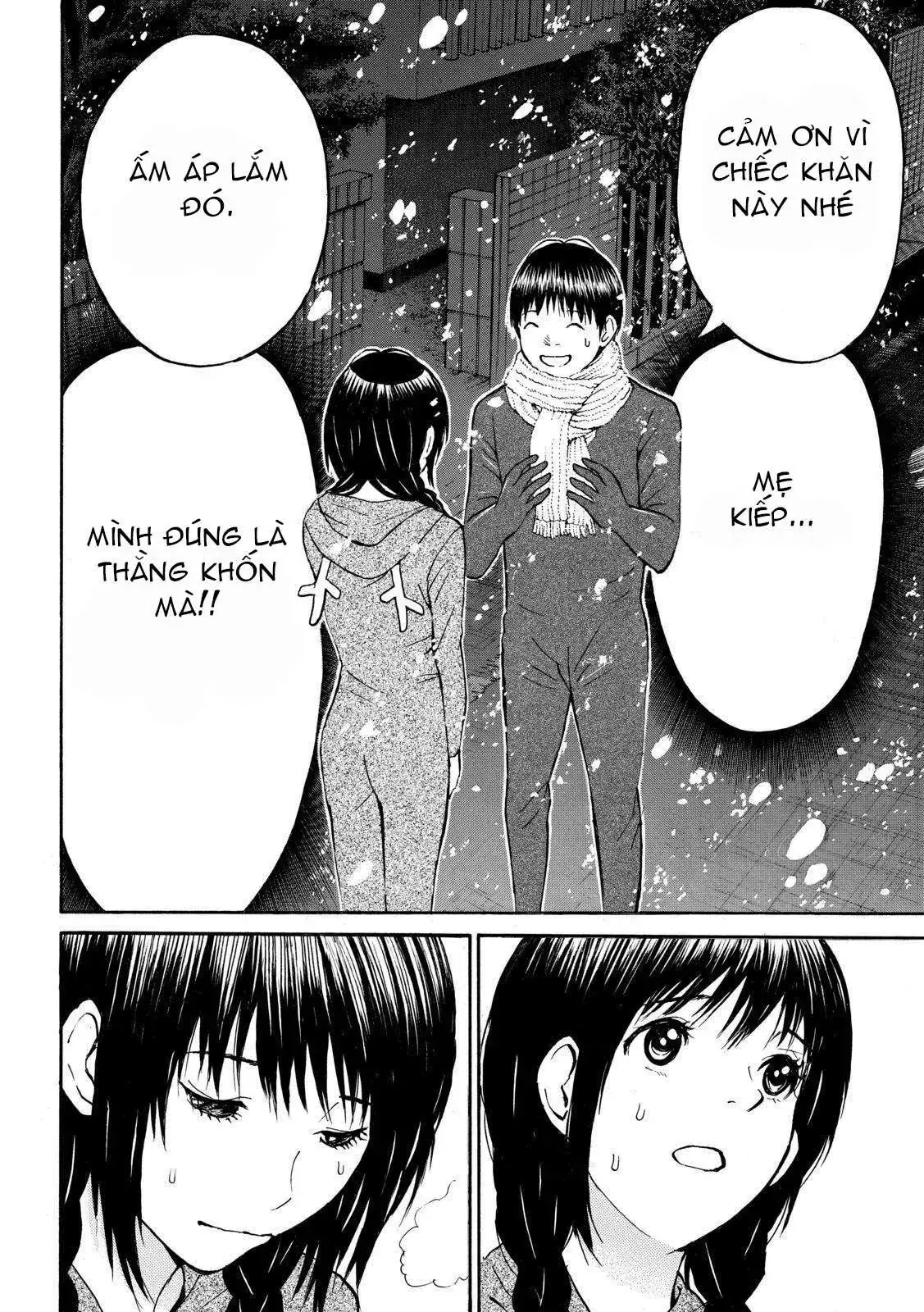 Wagatsuma-San Wa Ore No Yome Chapter 54 - Trang 11