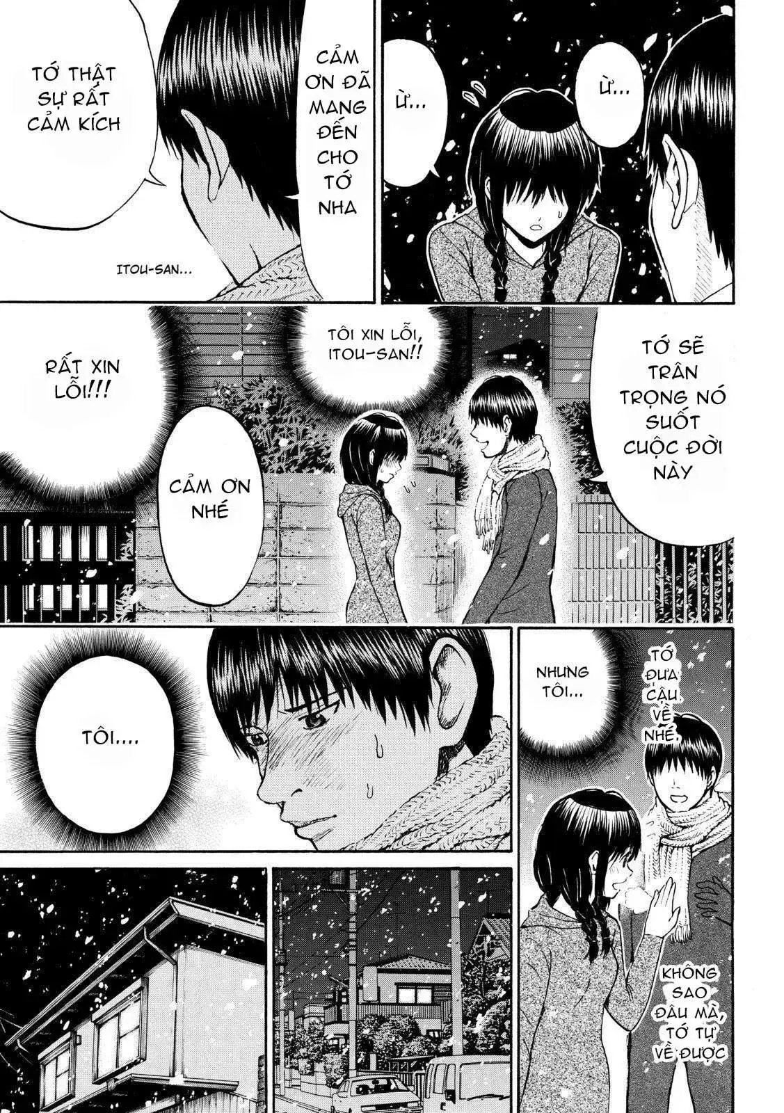 Wagatsuma-San Wa Ore No Yome Chapter 54 - Trang 12