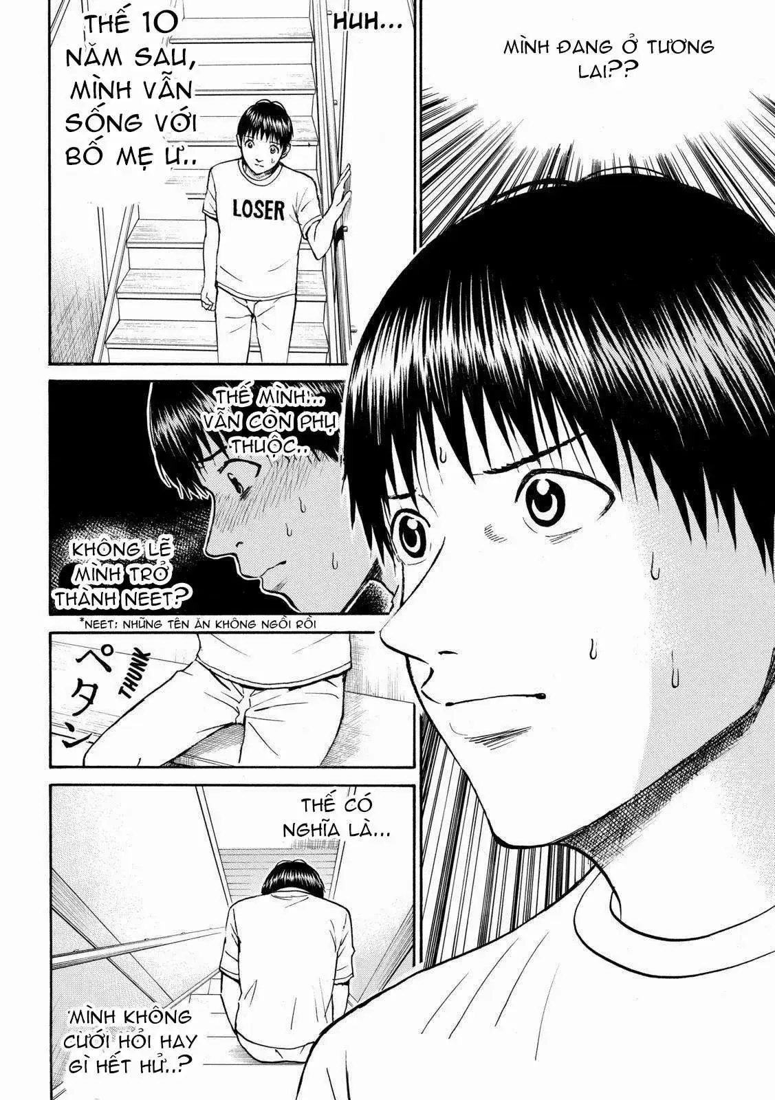 Wagatsuma-San Wa Ore No Yome Chapter 54 - Trang 17