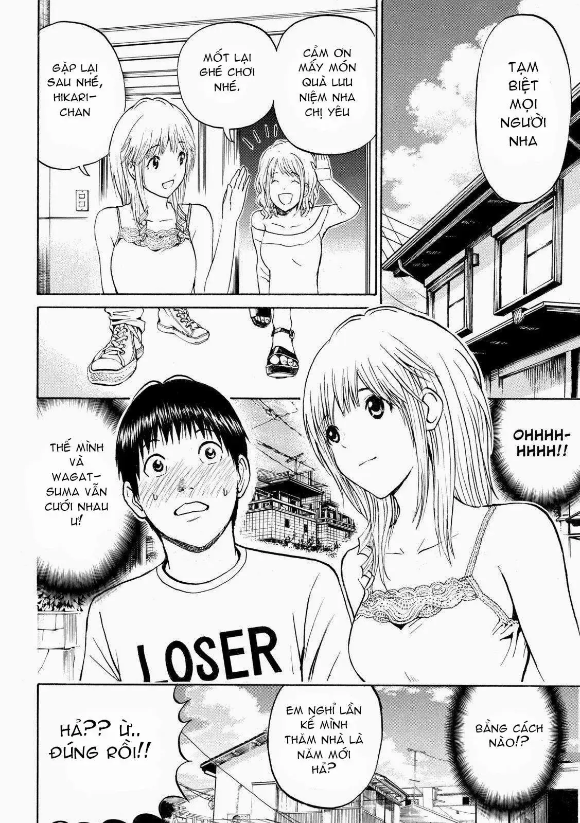 Wagatsuma-San Wa Ore No Yome Chapter 54 - Trang 21
