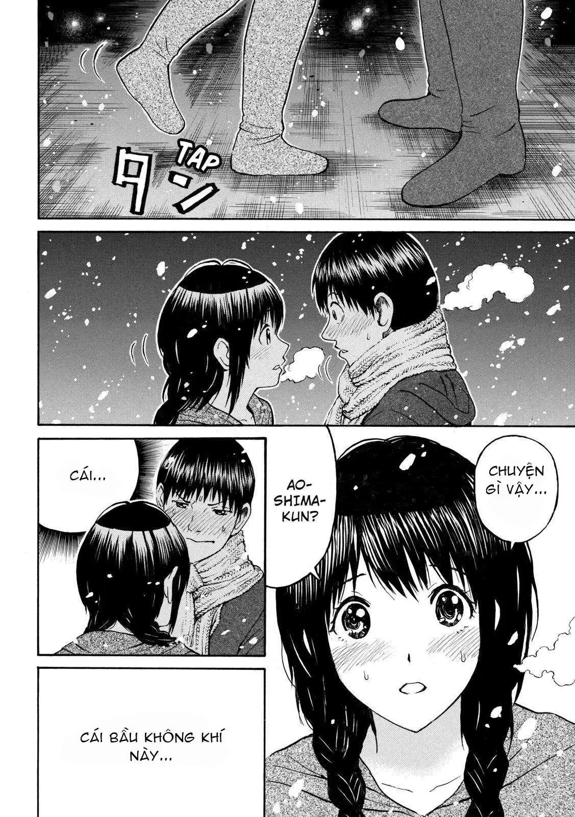 Wagatsuma-San Wa Ore No Yome Chapter 54 - Trang 7