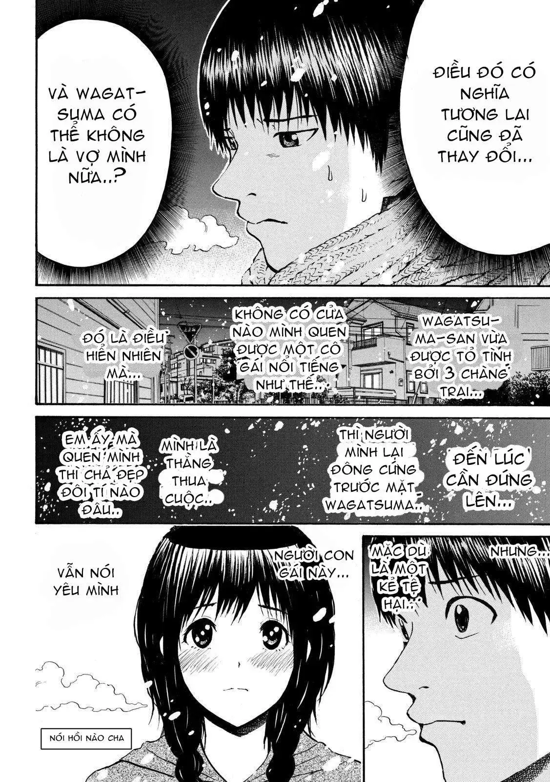 Wagatsuma-San Wa Ore No Yome Chapter 54 - Trang 9