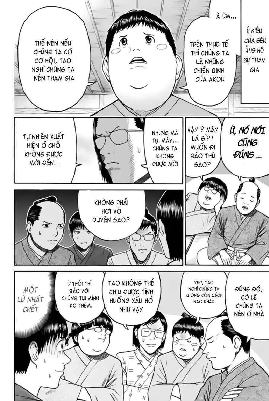 Wagatsuma-San Wa Ore No Yome Chapter 55 - Trang 10