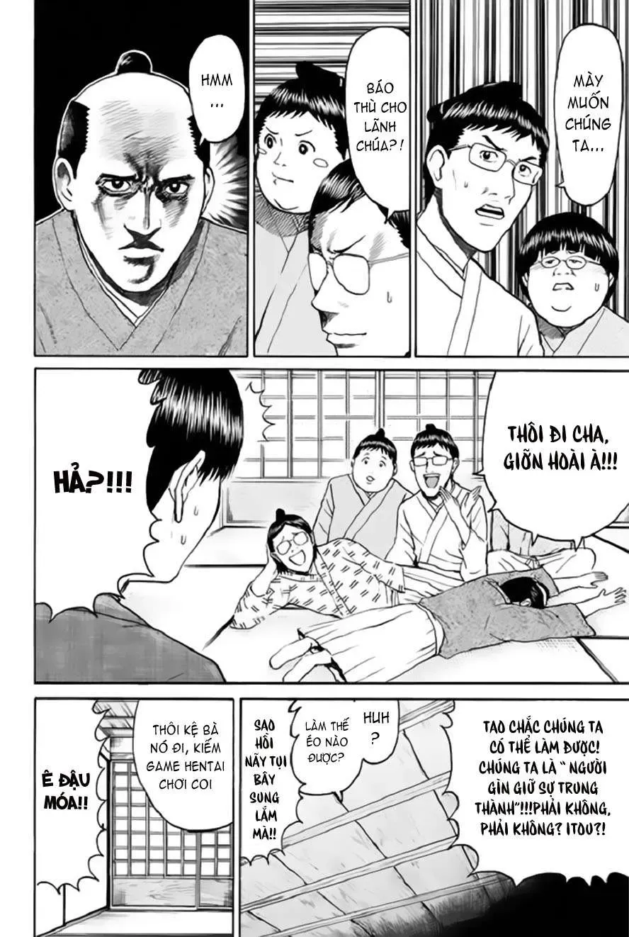 Wagatsuma-San Wa Ore No Yome Chapter 55 - Trang 14