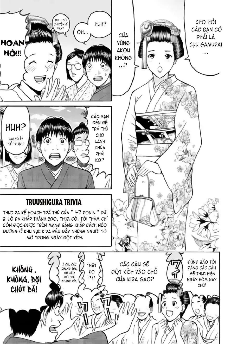 Wagatsuma-San Wa Ore No Yome Chapter 55 - Trang 17