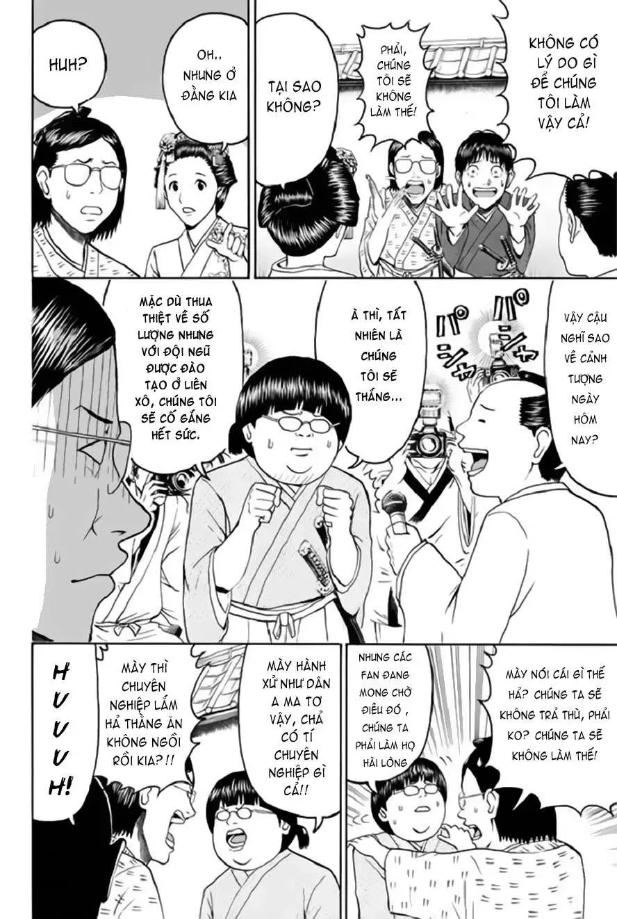 Wagatsuma-San Wa Ore No Yome Chapter 55 - Trang 18