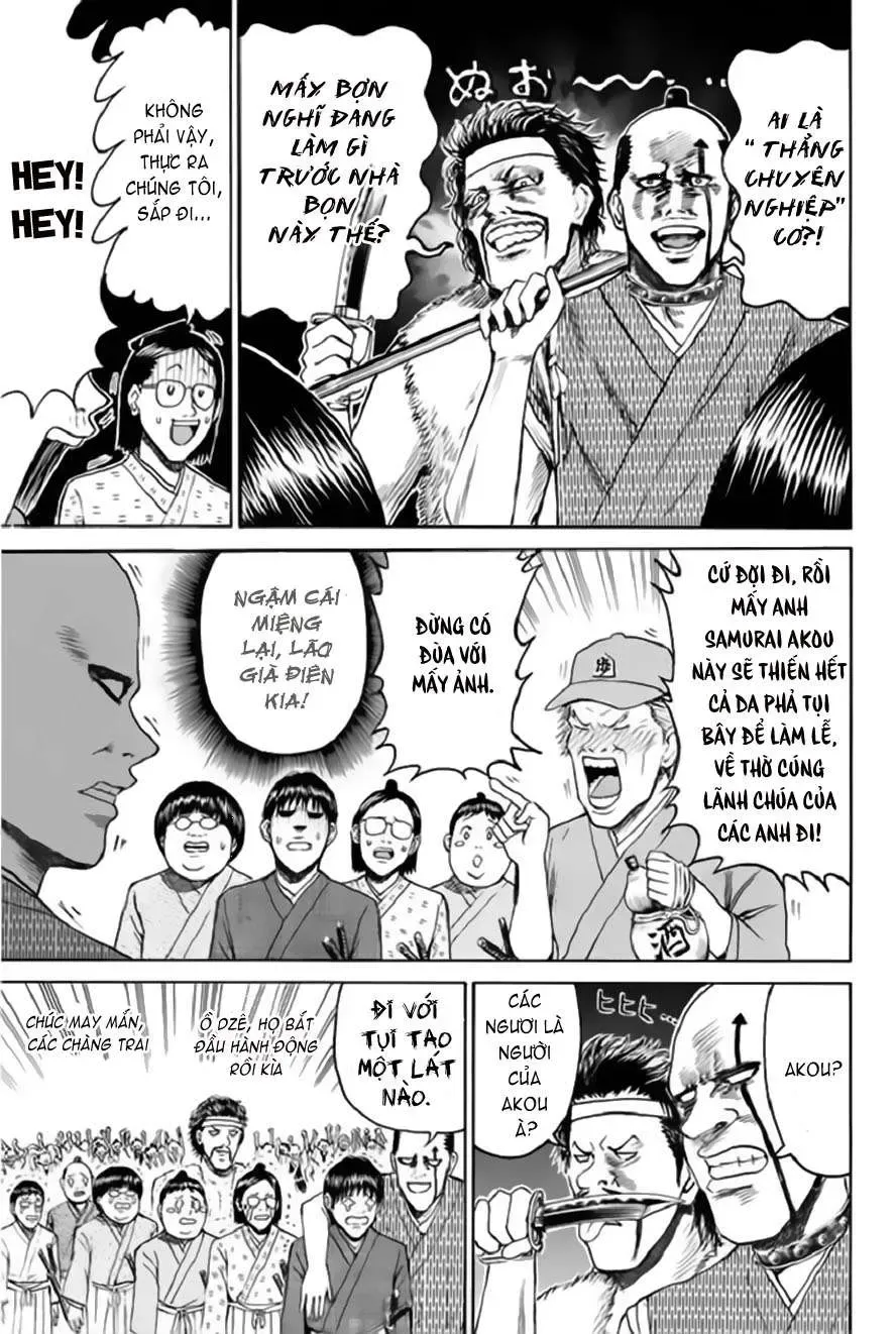 Wagatsuma-San Wa Ore No Yome Chapter 55 - Trang 19