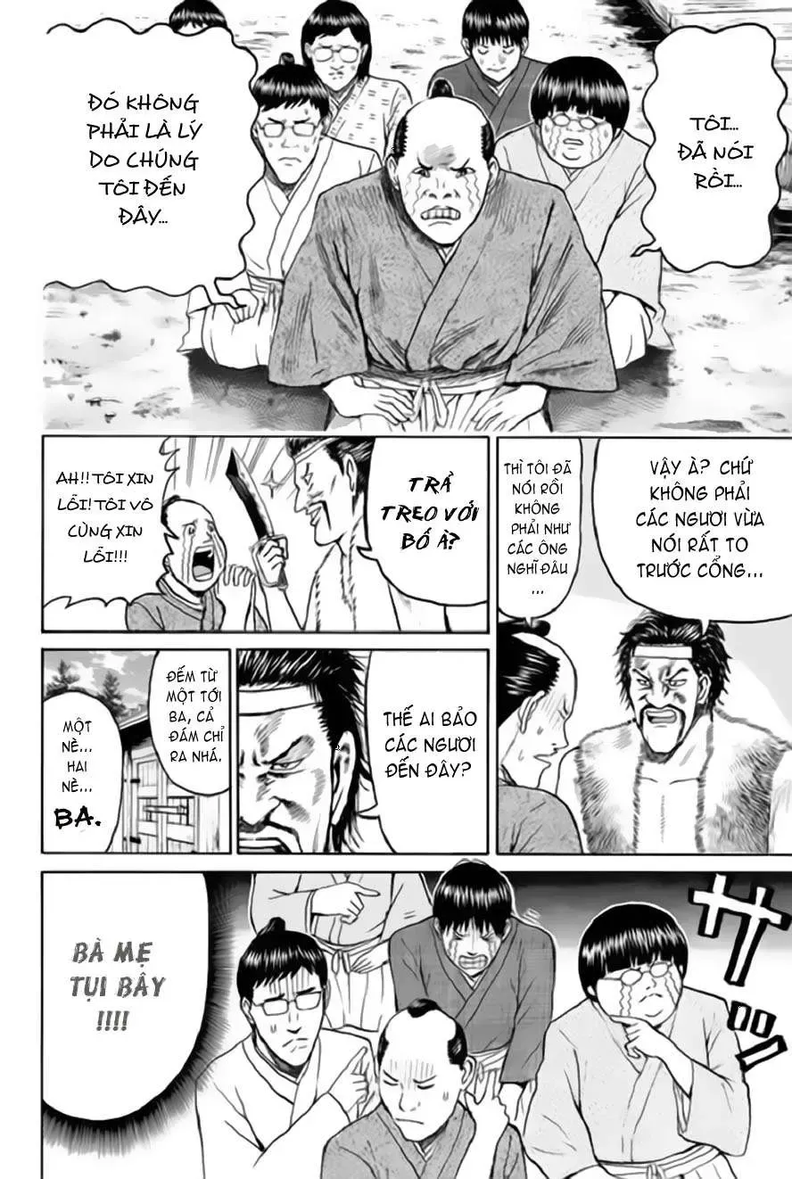 Wagatsuma-San Wa Ore No Yome Chapter 55 - Trang 20