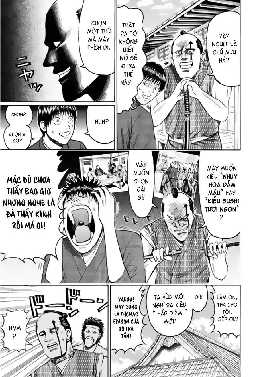 Wagatsuma-San Wa Ore No Yome Chapter 55 - Trang 21
