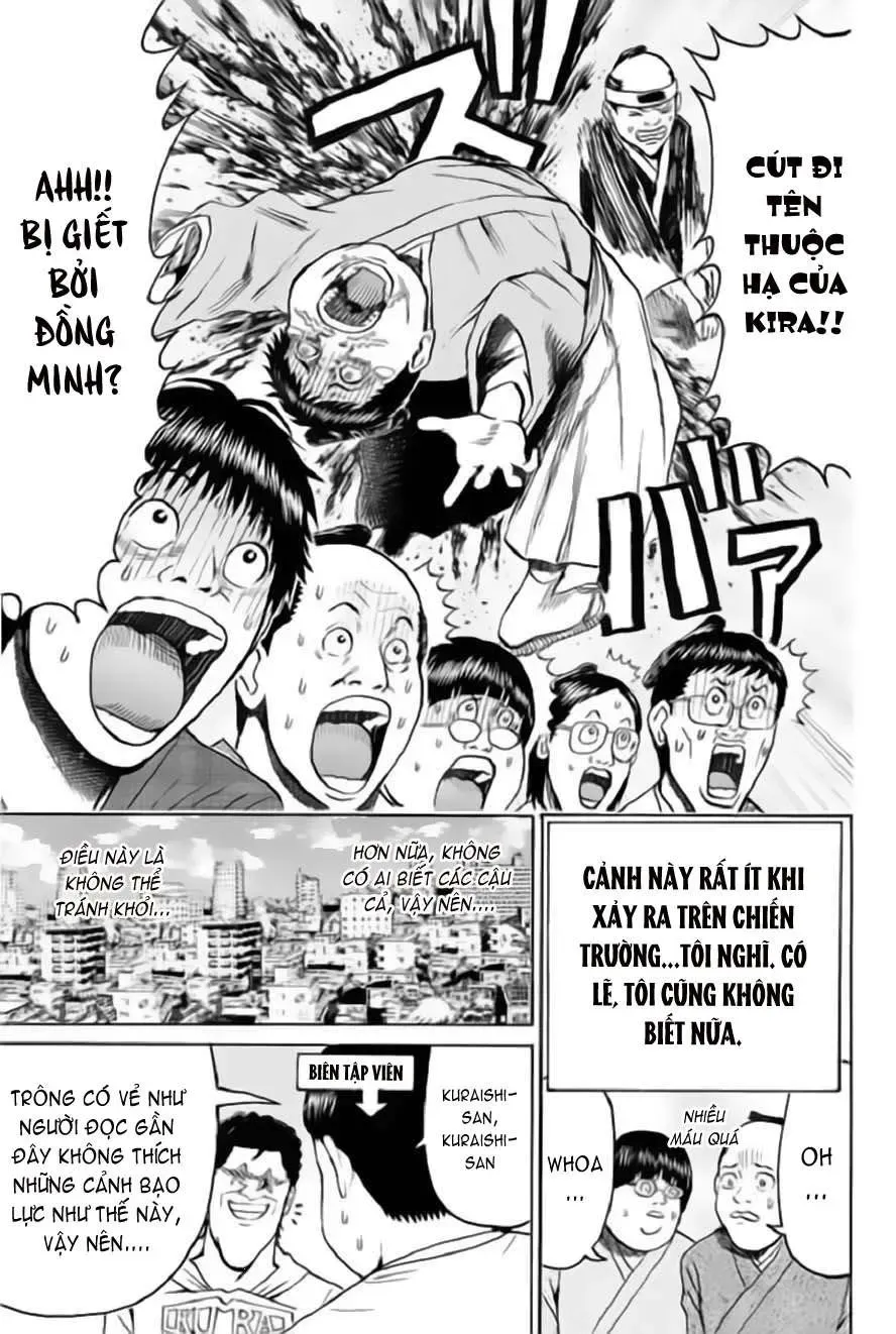 Wagatsuma-San Wa Ore No Yome Chapter 55 - Trang 23