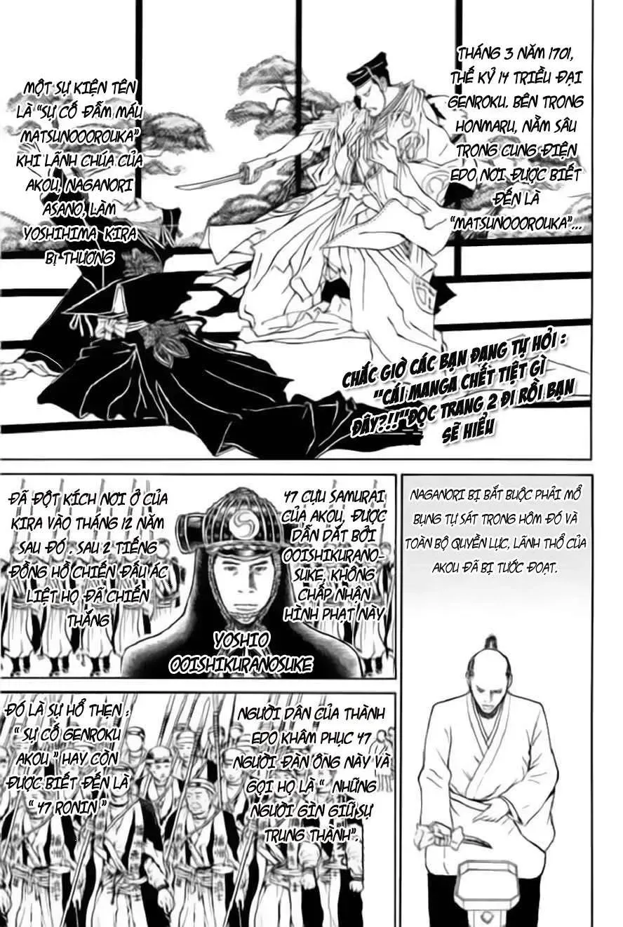 Wagatsuma-San Wa Ore No Yome Chapter 55 - Trang 5