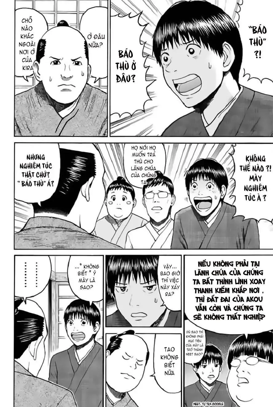 Wagatsuma-San Wa Ore No Yome Chapter 55 - Trang 8