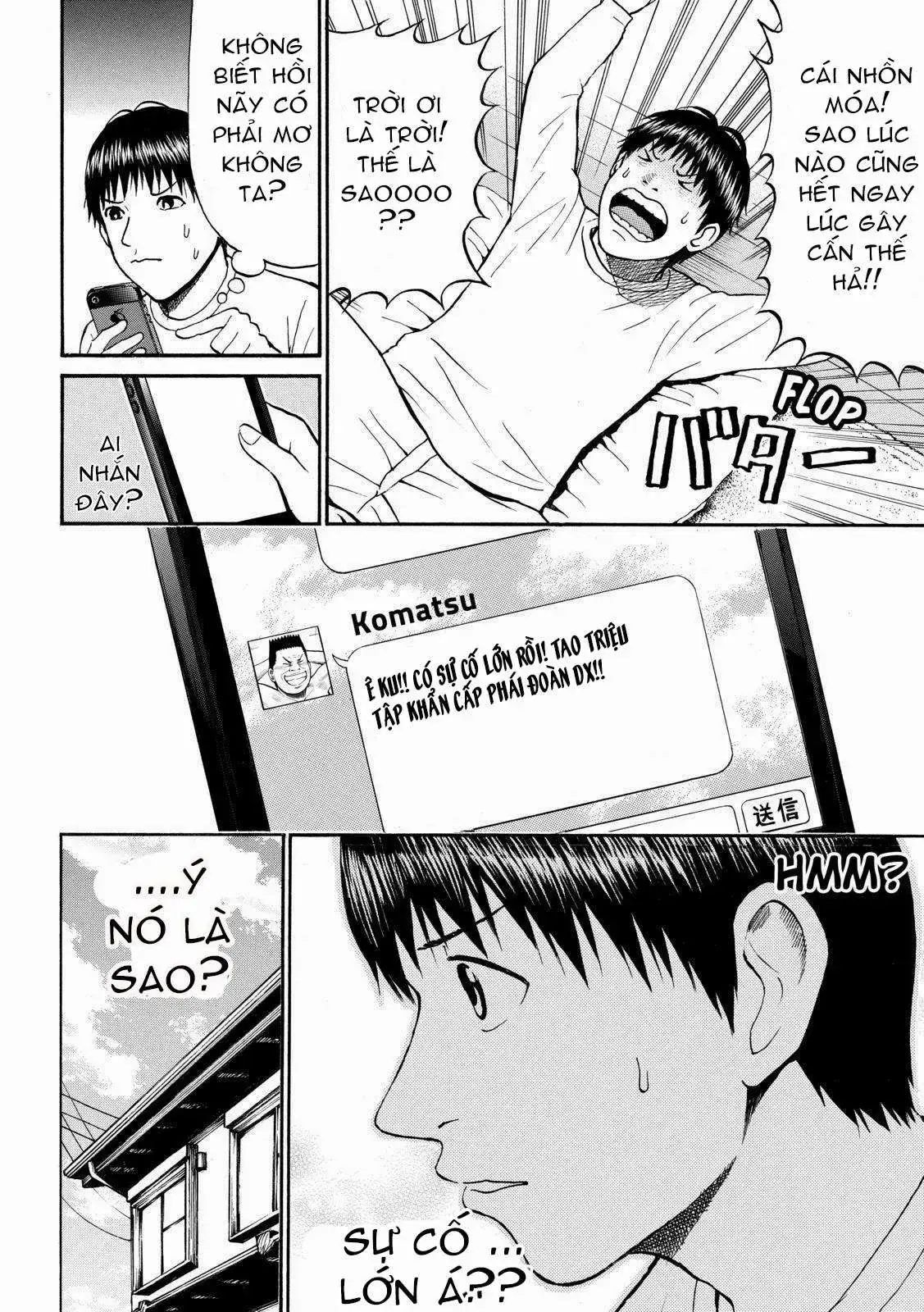 Wagatsuma-San Wa Ore No Yome Chapter 56 - Trang 12