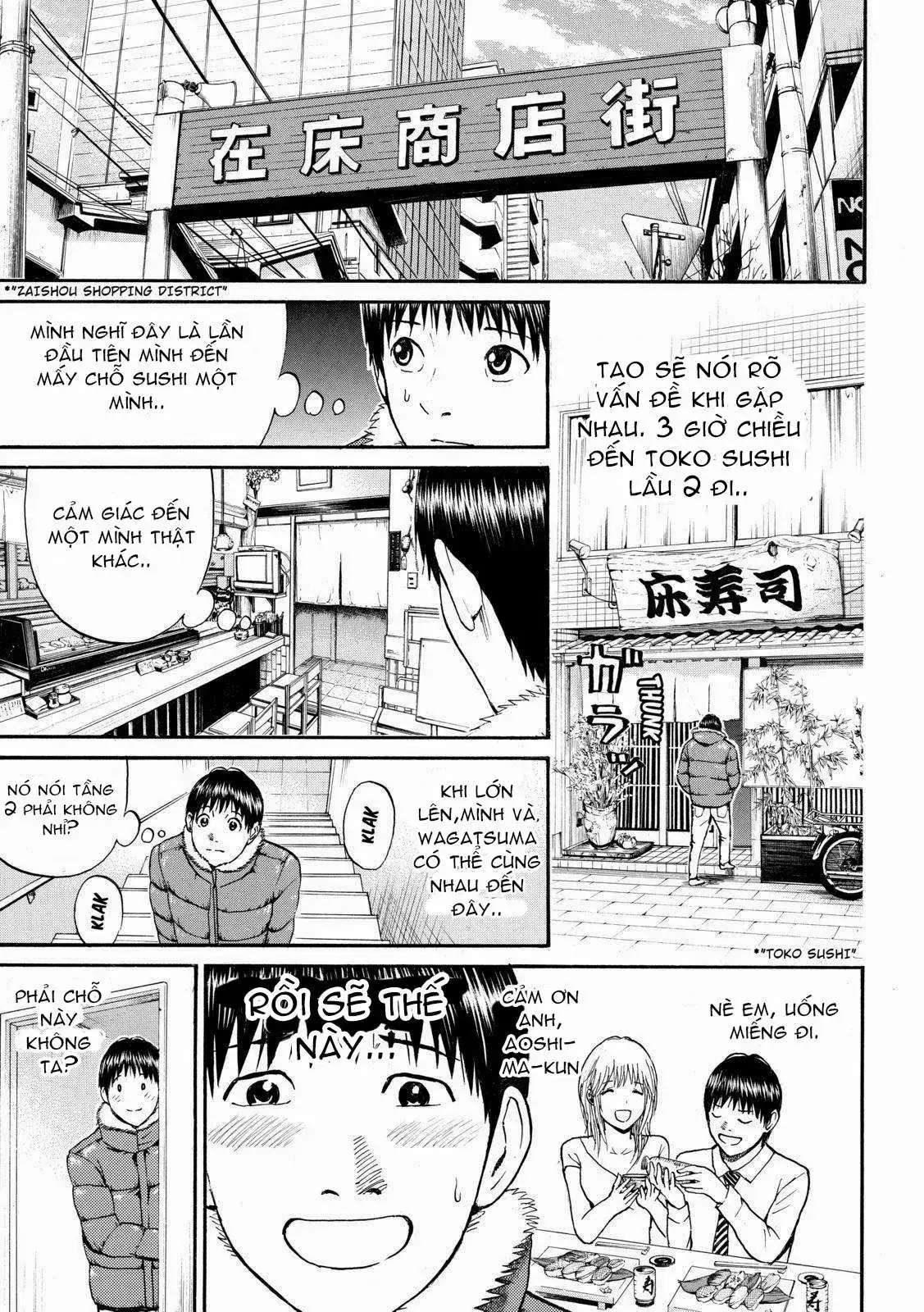 Wagatsuma-San Wa Ore No Yome Chapter 56 - Trang 13