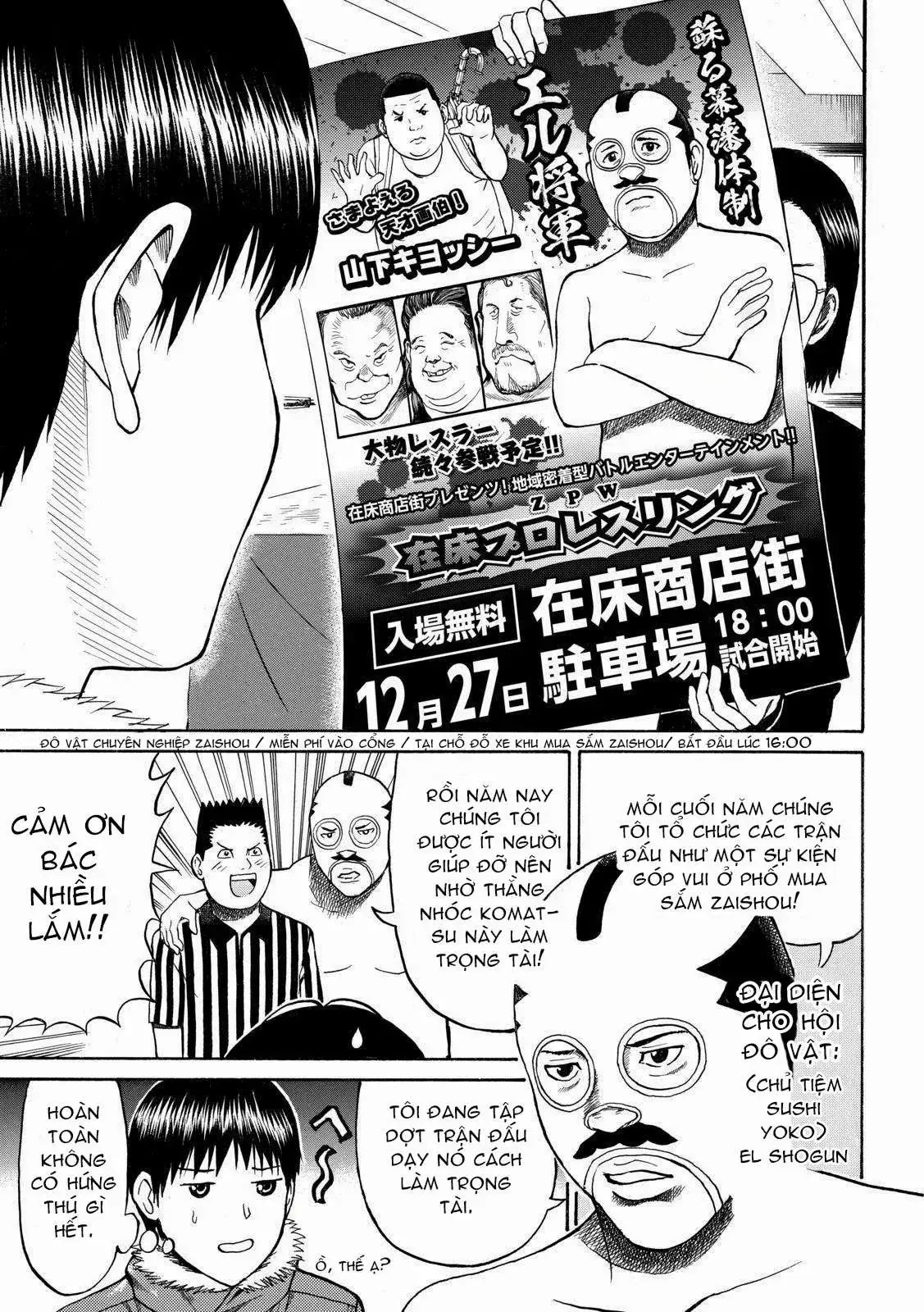 Wagatsuma-San Wa Ore No Yome Chapter 56 - Trang 16