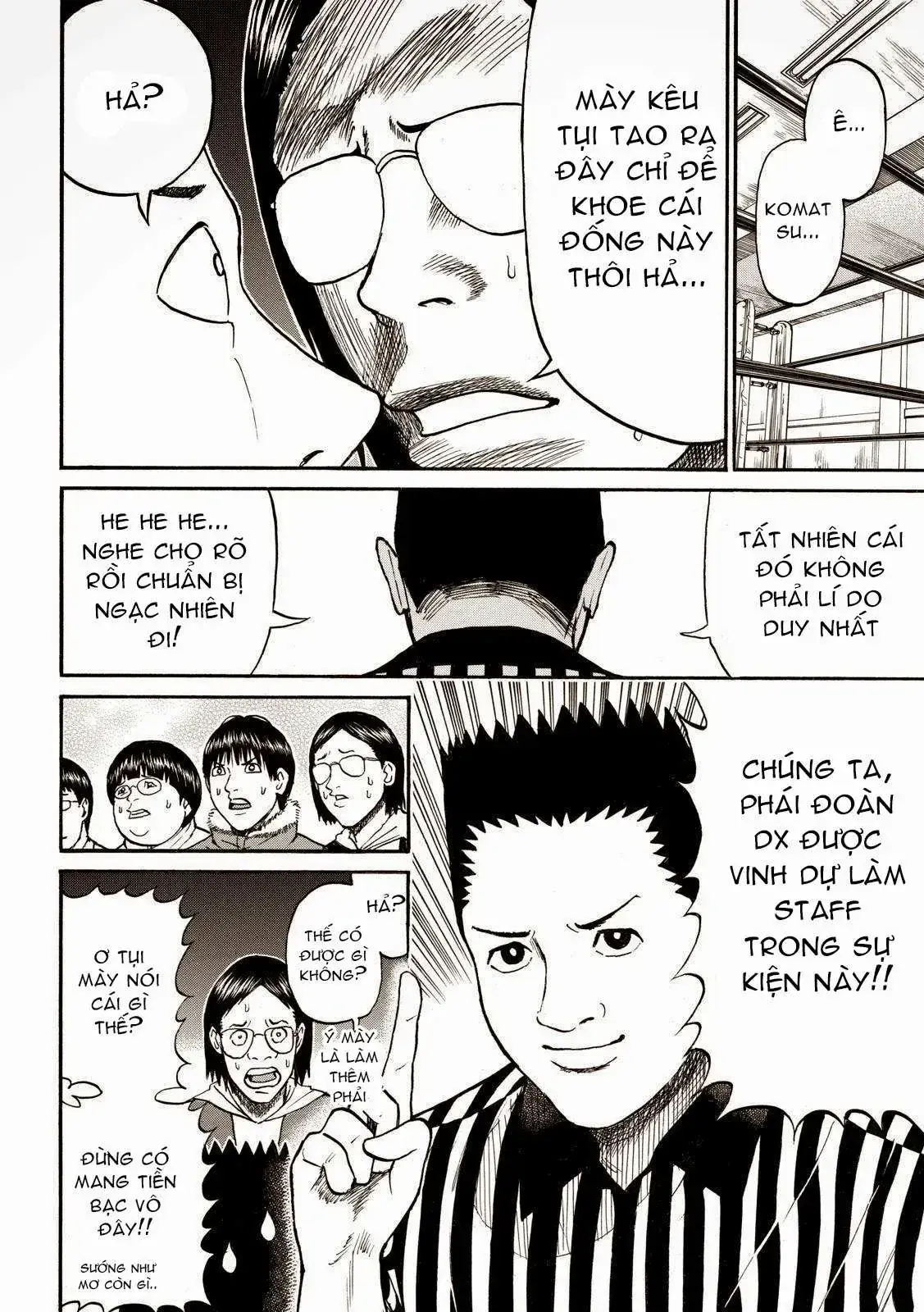 Wagatsuma-San Wa Ore No Yome Chapter 56 - Trang 17