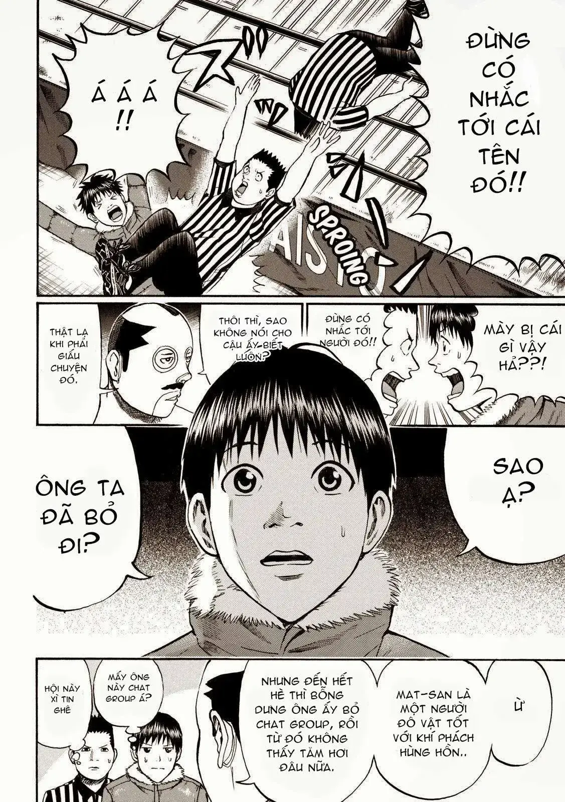 Wagatsuma-San Wa Ore No Yome Chapter 56 - Trang 19