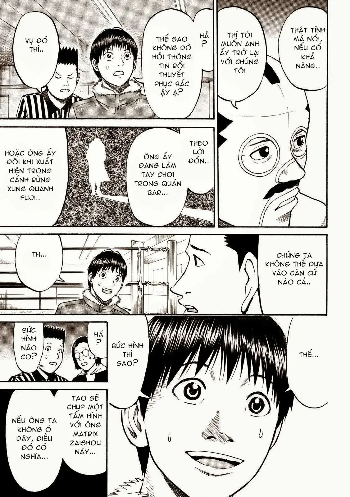 Wagatsuma-San Wa Ore No Yome Chapter 56 - Trang 20
