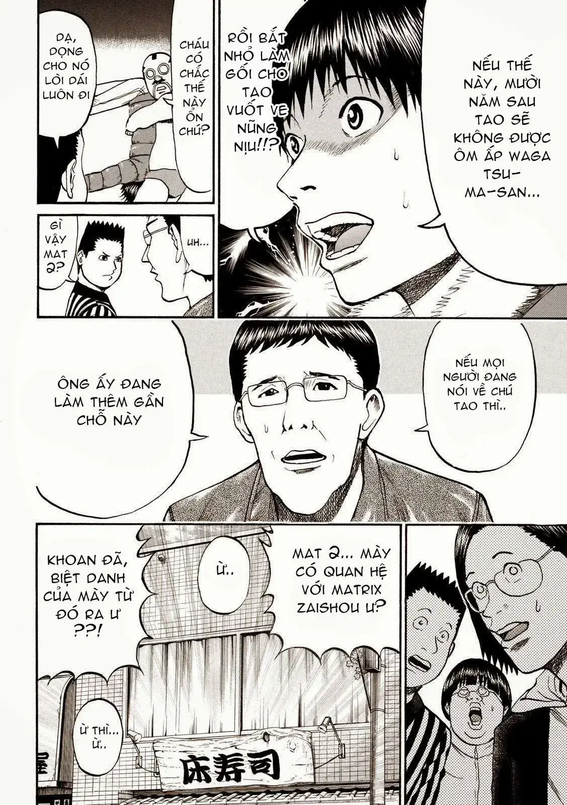 Wagatsuma-San Wa Ore No Yome Chapter 56 - Trang 21