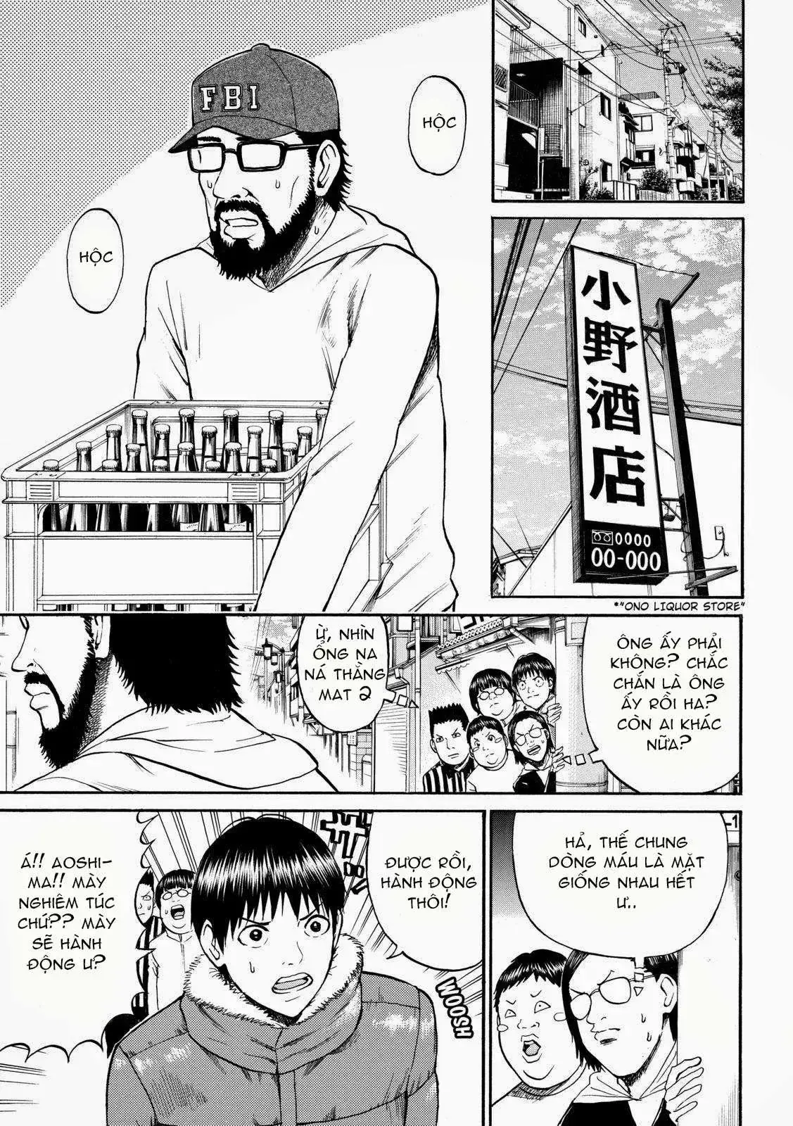 Wagatsuma-San Wa Ore No Yome Chapter 56 - Trang 22