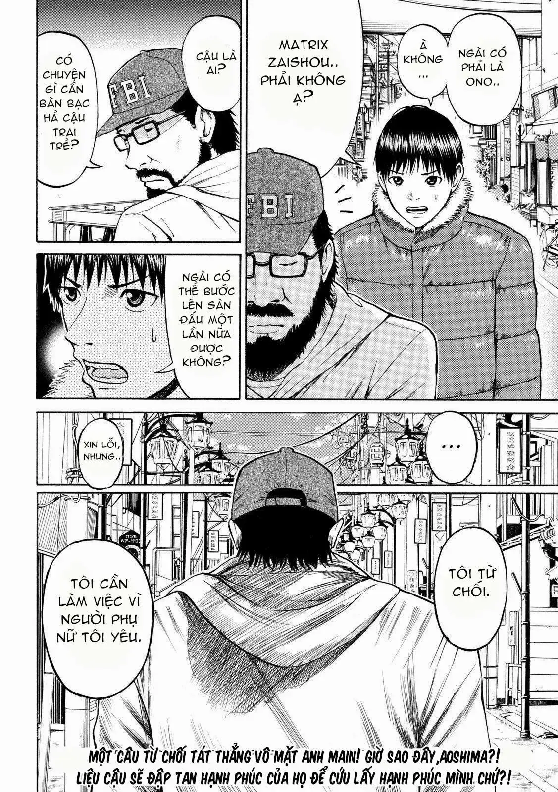 Wagatsuma-San Wa Ore No Yome Chapter 56 - Trang 23