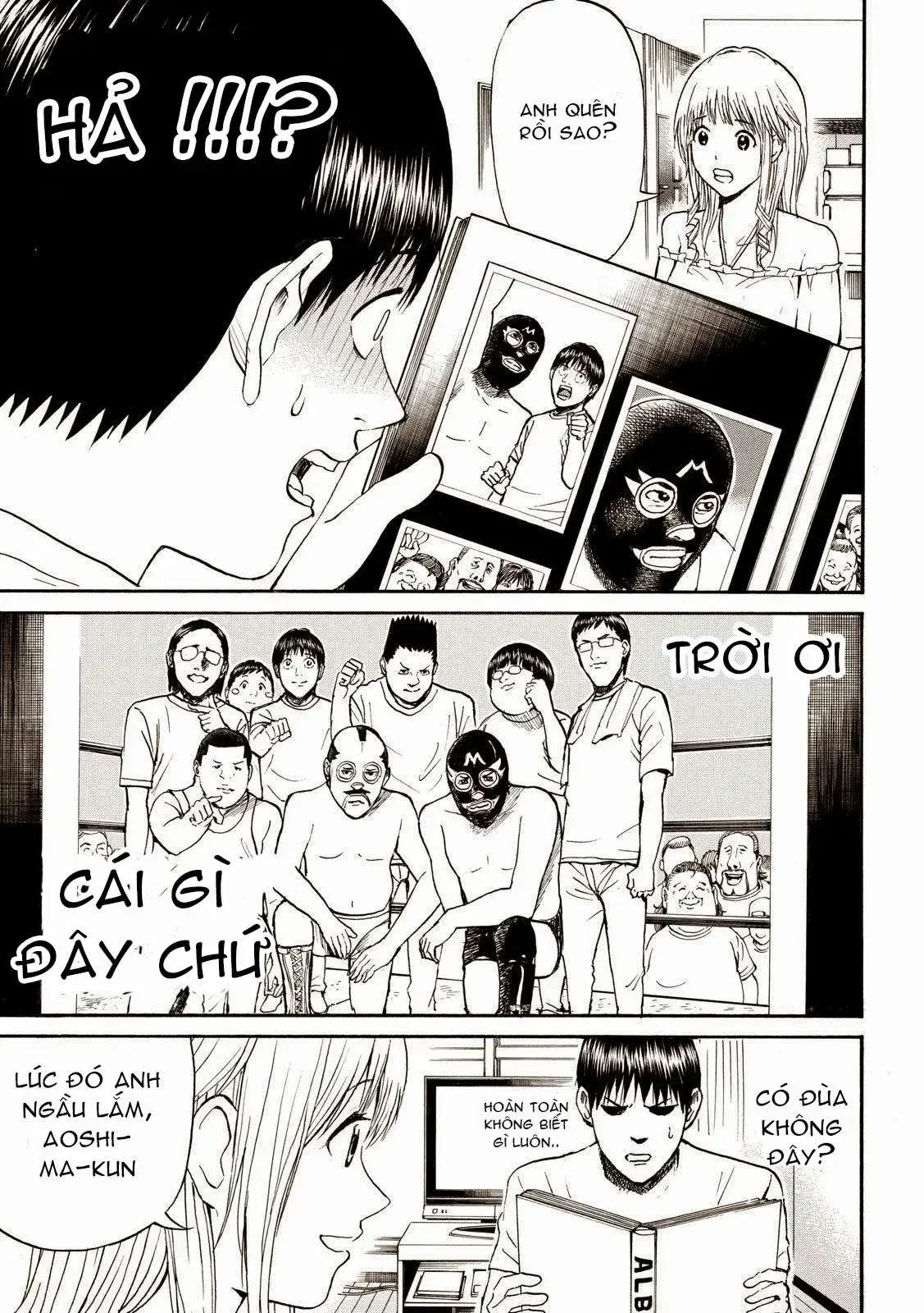 Wagatsuma-San Wa Ore No Yome Chapter 56 - Trang 9