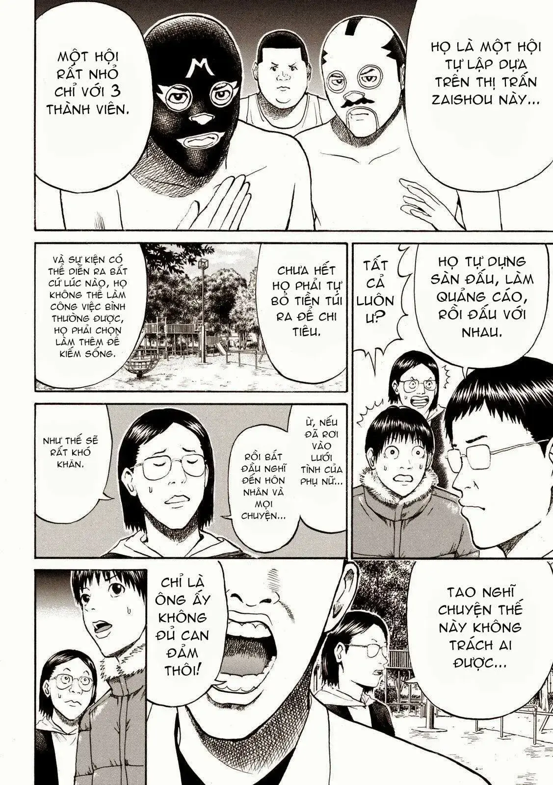 Wagatsuma-San Wa Ore No Yome Chapter 57 - Trang 10