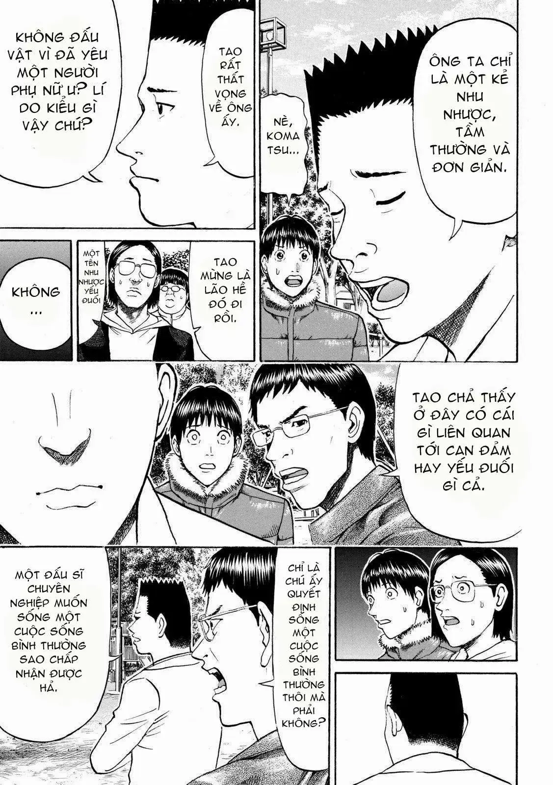 Wagatsuma-San Wa Ore No Yome Chapter 57 - Trang 11