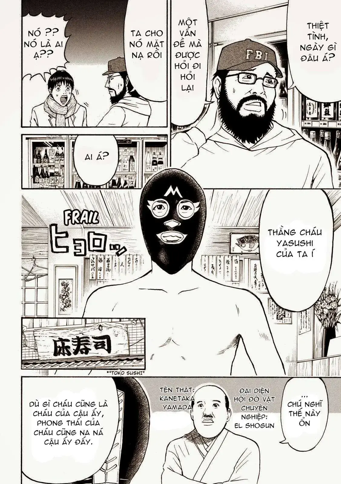 Wagatsuma-San Wa Ore No Yome Chapter 57 - Trang 18