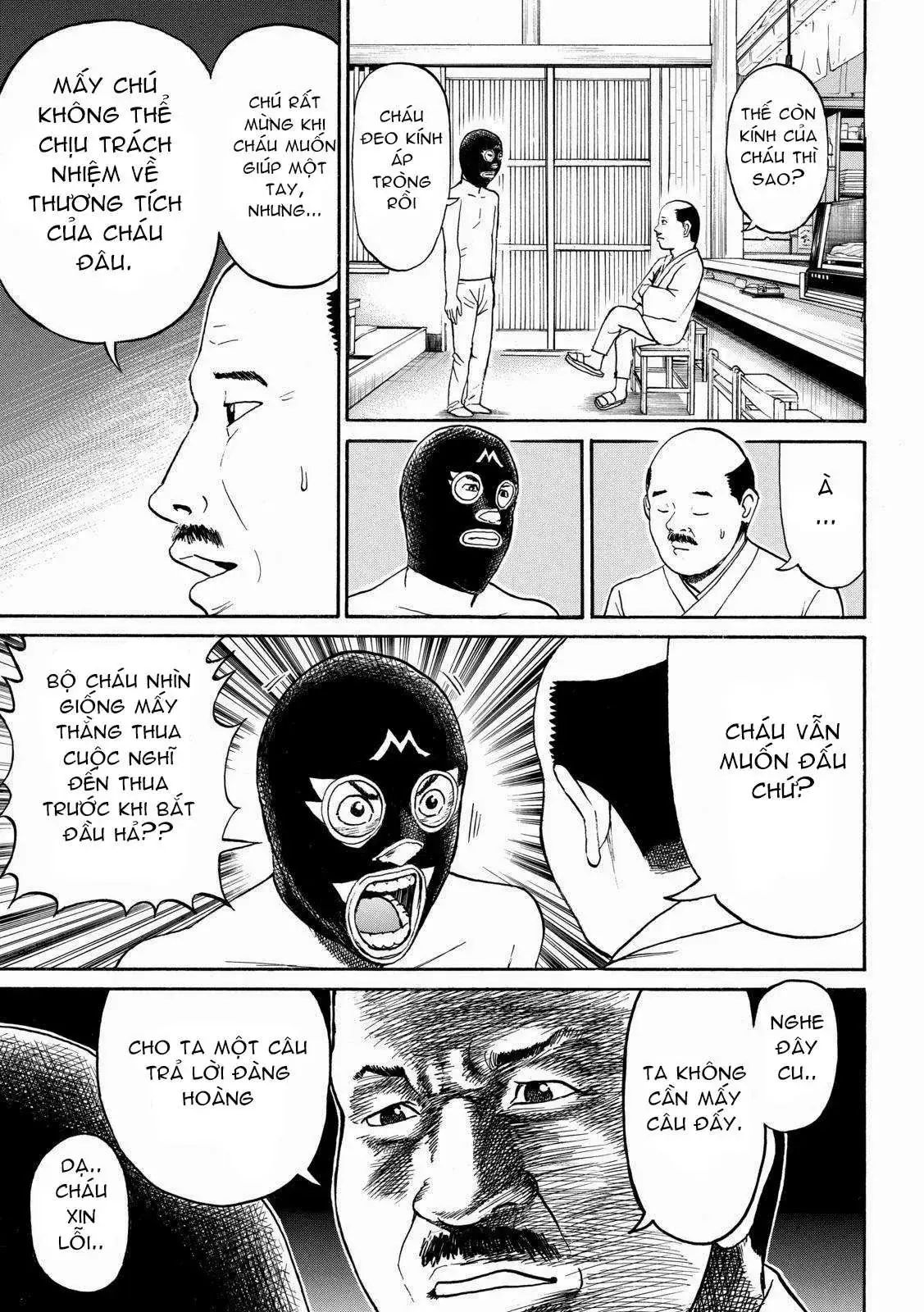 Wagatsuma-San Wa Ore No Yome Chapter 57 - Trang 19