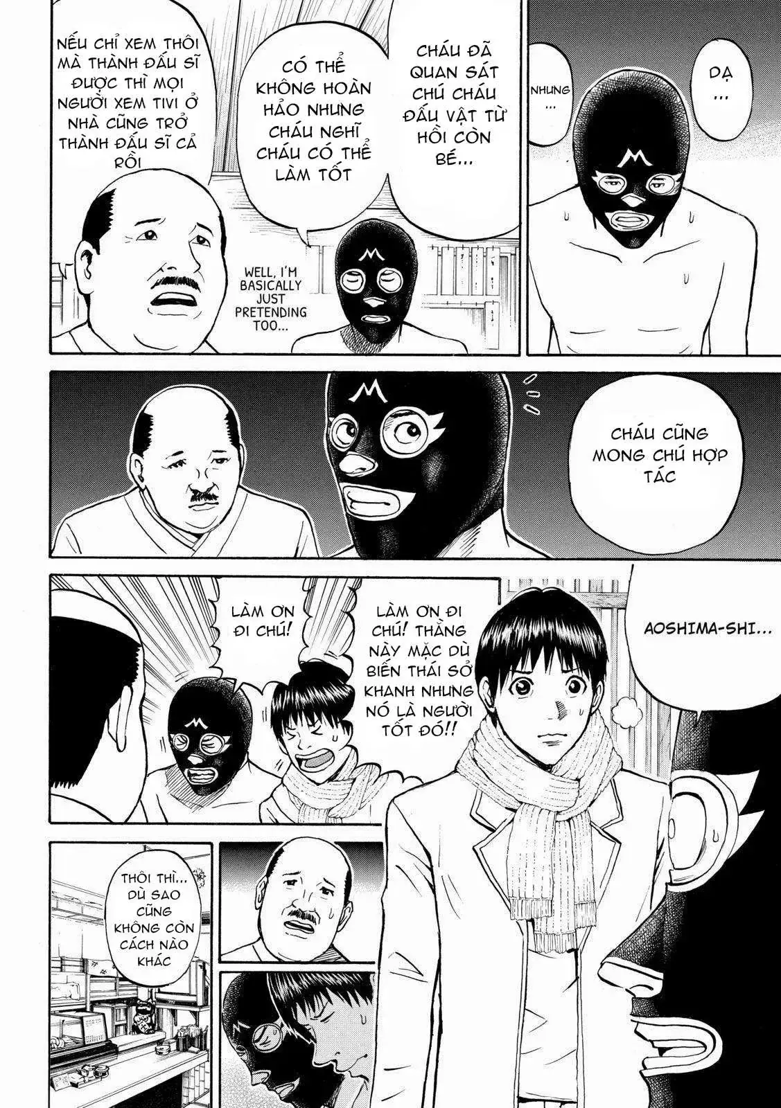 Wagatsuma-San Wa Ore No Yome Chapter 57 - Trang 20