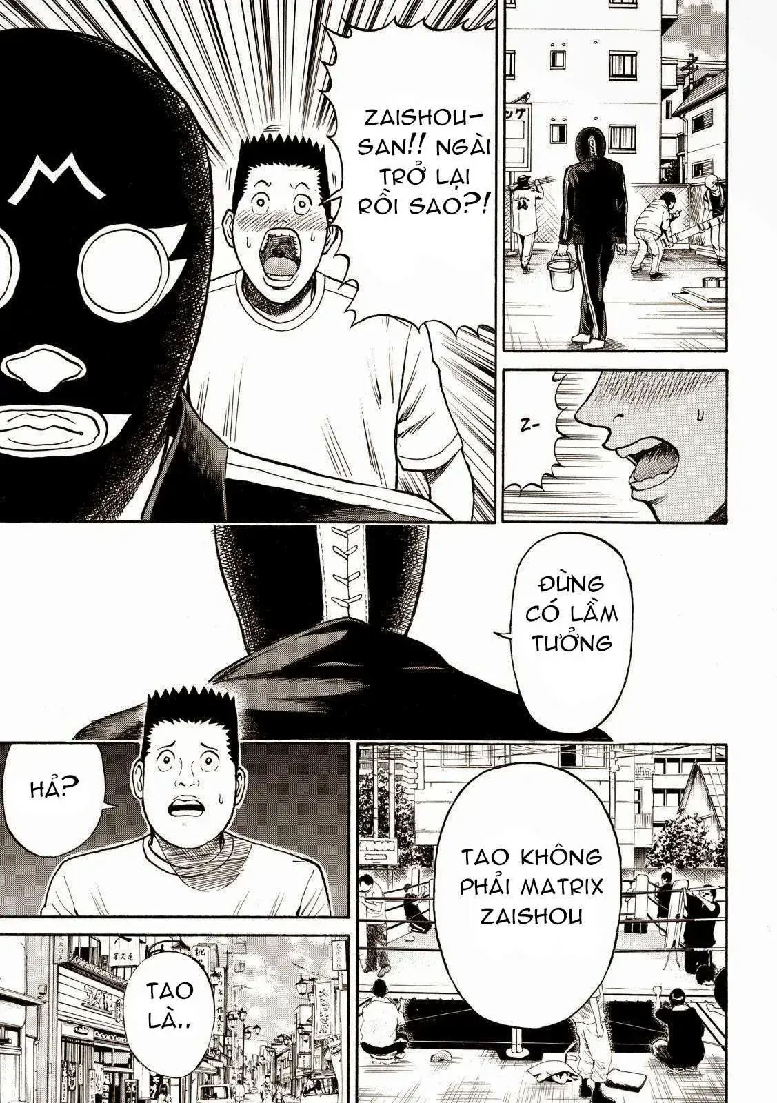 Wagatsuma-San Wa Ore No Yome Chapter 57 - Trang 23