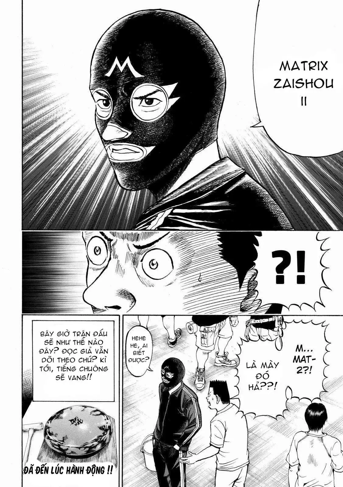 Wagatsuma-San Wa Ore No Yome Chapter 57 - Trang 24