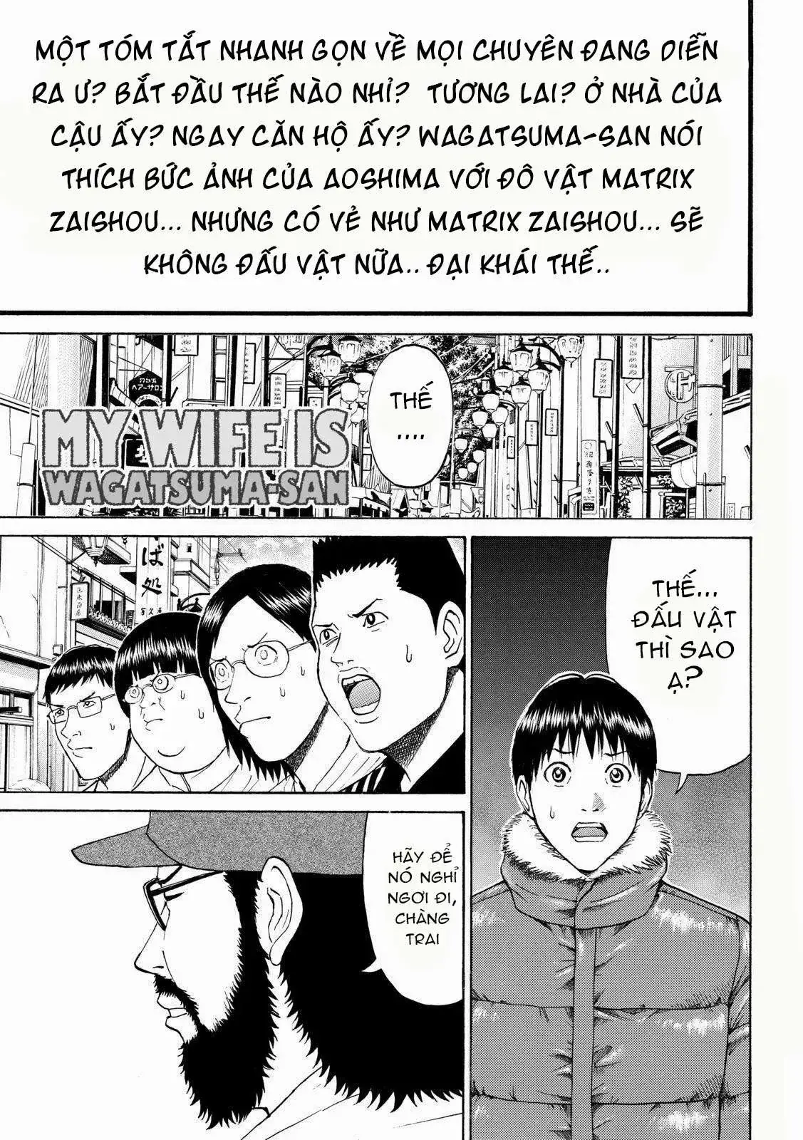 Wagatsuma-San Wa Ore No Yome Chapter 57 - Trang 5