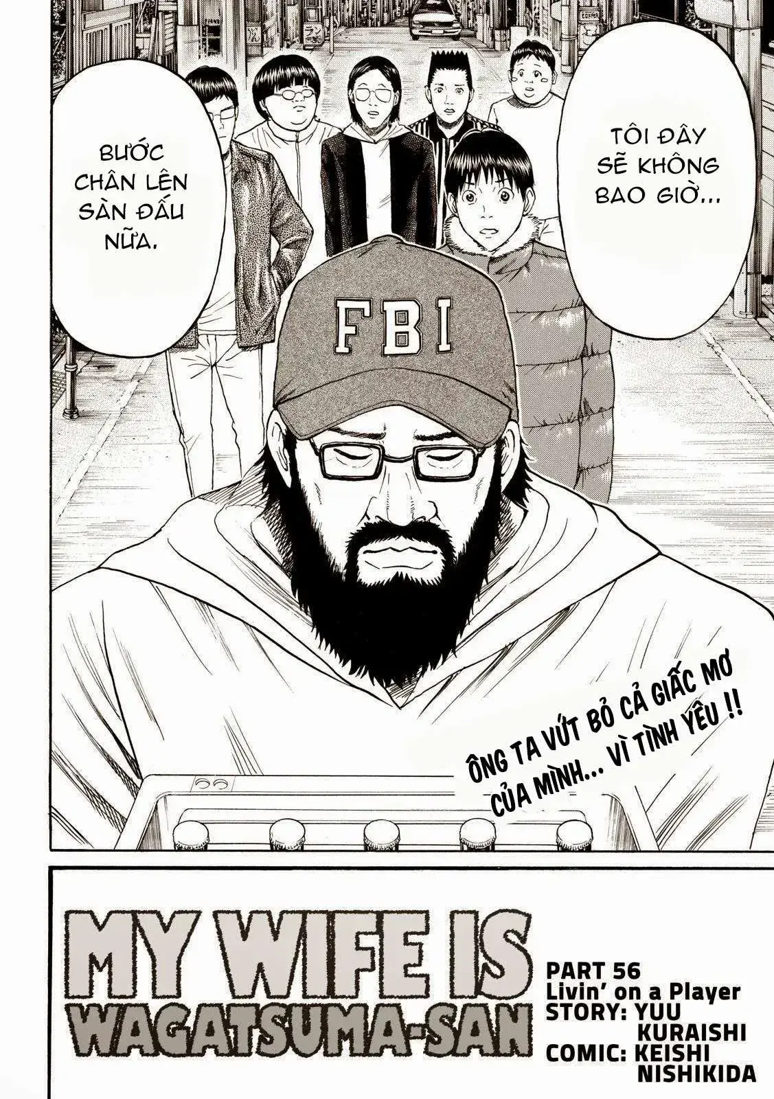 Wagatsuma-San Wa Ore No Yome Chapter 57 - Trang 6