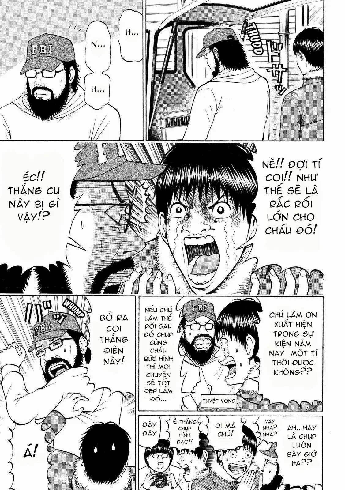Wagatsuma-San Wa Ore No Yome Chapter 57 - Trang 7