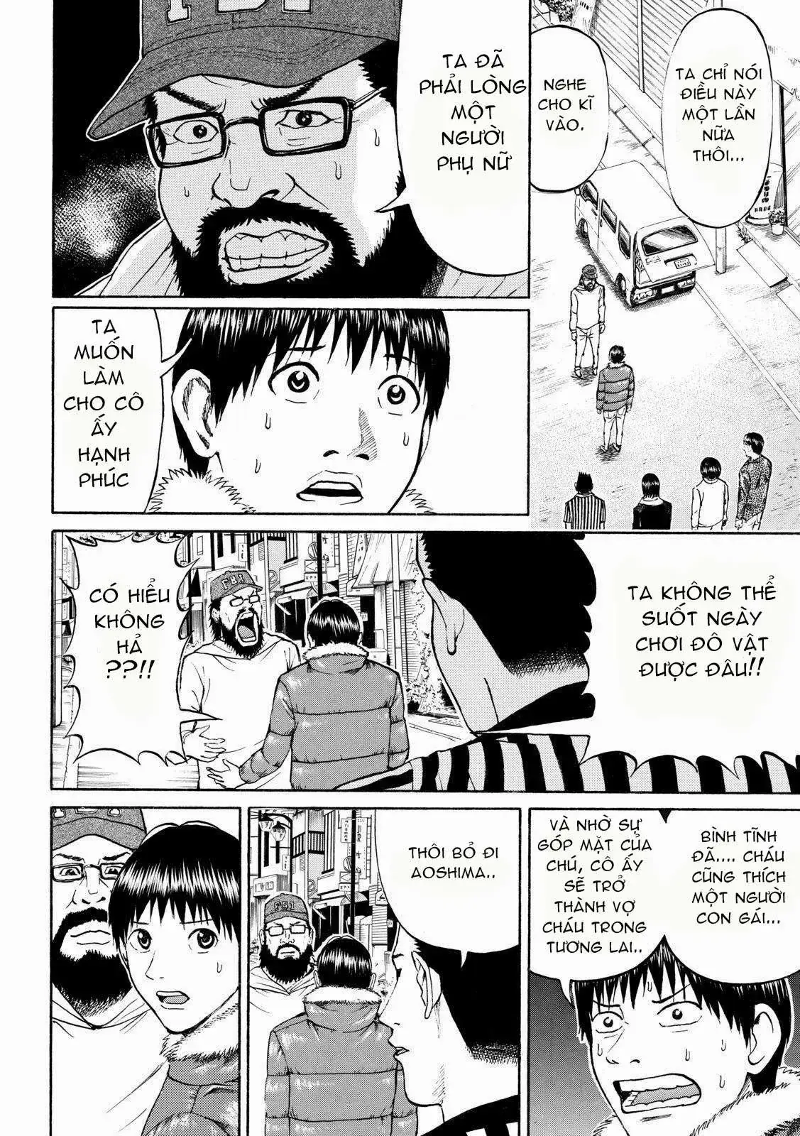 Wagatsuma-San Wa Ore No Yome Chapter 57 - Trang 8