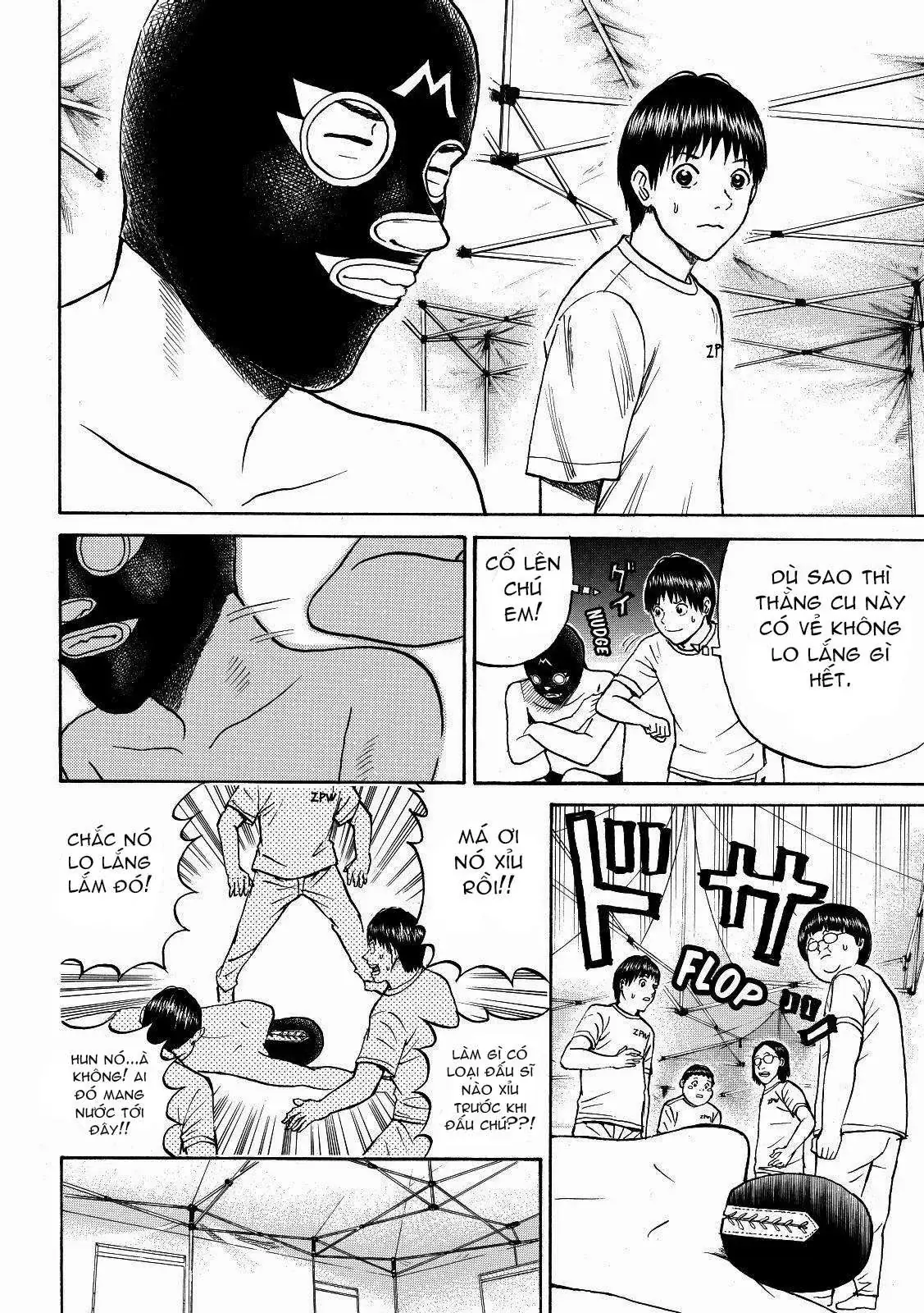 Wagatsuma-San Wa Ore No Yome Chapter 58 - Trang 11
