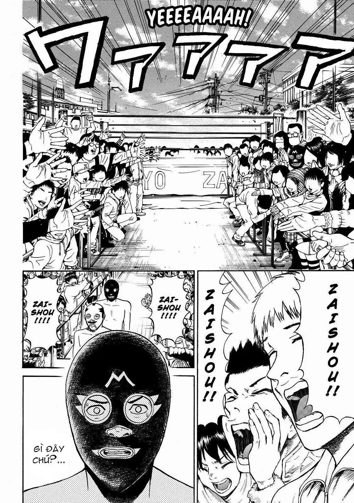 Wagatsuma-San Wa Ore No Yome Chapter 58 - Trang 13