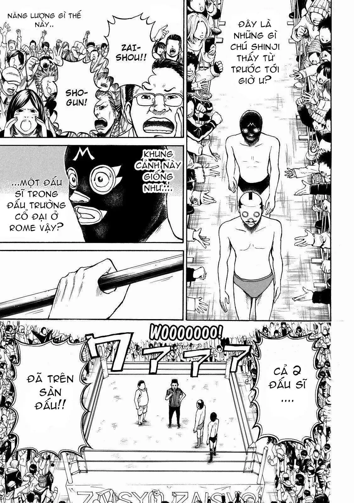 Wagatsuma-San Wa Ore No Yome Chapter 58 - Trang 14