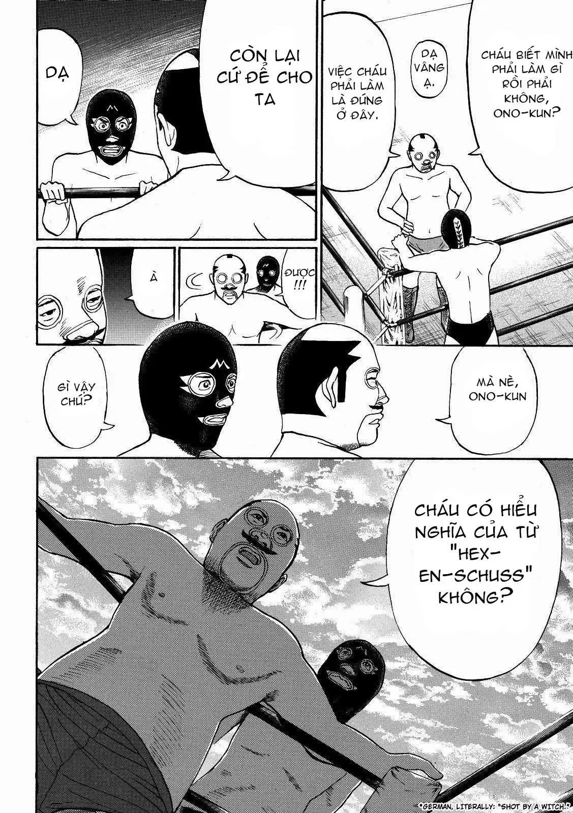 Wagatsuma-San Wa Ore No Yome Chapter 58 - Trang 17
